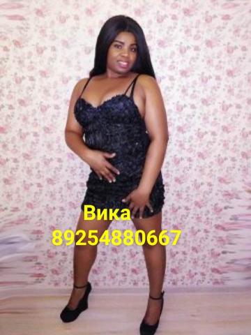 Алина Достойная Цена фото 3